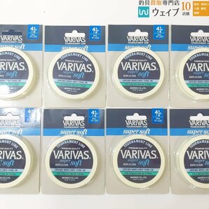 バリバス スーパーソフト 2LB～8LB、クレハ リバージ 3～4LB 計24点 未使用品の画像2