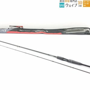 シマノ 19 ポイズン アドレナ 166M-2 バーサタイルの画像1