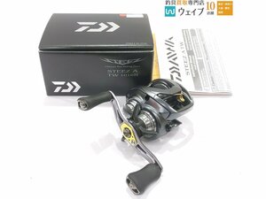 ダイワ スティーズ A TW 1016H 美品