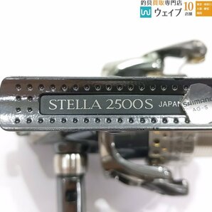 シマノ 01 ステラ FW 2500Sの画像2