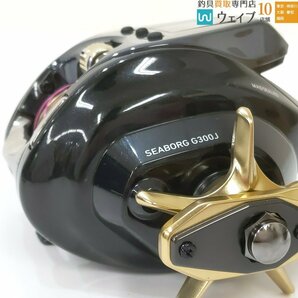 ダイワ 21 シーボーグ G300Jの画像7