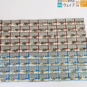 がまかつ がまかつ鈎 鯉ヒネリ・鯉スレ 他 計96点 釣り針セット 未使用品の画像1