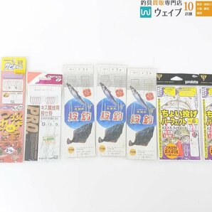 がまかつ うきまろ 堤防ウキ・ハヤブサ 東京湾キス・ささめ針 さぐり胴突 他 計62点 波止 堤防 仕掛けセット 未使用品の画像9