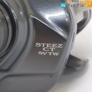 ダイワ 19 スティーズ CT SV TW 700XHL 左巻きの画像2