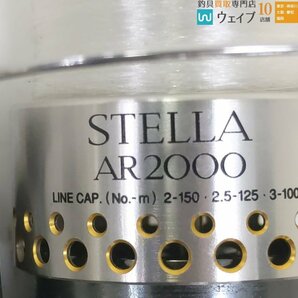 シマノ 01 ステラ AR 2000 ※ジークラフト バサート ハンドルノブ カスタムありの画像2