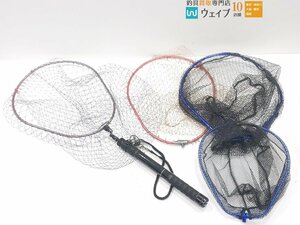 H.B コンセプト ラストウィニング ランガンシャフト 390 タモ網 ネット 折りたたみ玉枠 等 計4点中古