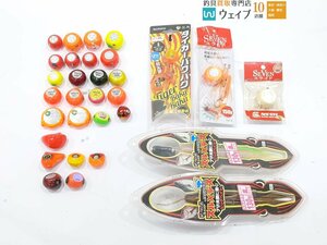 ダイワ 紅牙 シマノ がまかつ セブンスライド ヤマシタ ジャッカル タイラバヘッド シンカー 100g 80g 60g等計26点 未使用＆中古