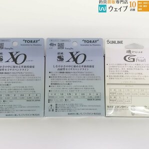 東レ 銀鱗 SS スーパーストロング XO 1.5号・2号・4号、サンライン 磯スペシャル Gパール 1.75号・3号・5号 他 計8点 新品の画像6