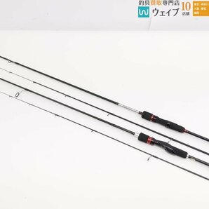 ダイワ 月下美人 アジング 611L-S・16 アジング X 59UL-S 計2点の画像1