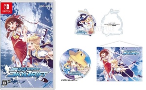 Switch 幻走スカイドリフト 東方 Project 初回特典付 あみあみ Neowing エビテン 特典 アクリル 缶 キーホルダー B3タペストリー 付き