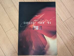 羊]音楽パンフレット 杏里 ANRI CONCERT TOUR '95 OPUS 21