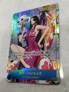 OP ハンコック ACG パラレル コミック 海外 ファンカード 鑑賞用 カード ワンピ