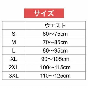 Mサイズ 姿勢矯正ベルト 猫背矯正 腰痛改善 肩こり解消 通気性抜群 スマホ首 サポーター 猫背矯正ベルト 姿勢改善 男女兼用の画像8