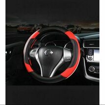 【レッド】ハンドルカバー ステアリングカバー 軽自動車 普通車 革 薄型 車用　赤色　O型_画像2