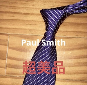  super-beauty goods Paul Smith purple stripe 