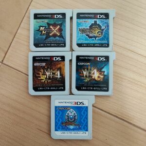 5個セット モンスターハンター 3DS 3G 4G クロス　モンスターハンター4　ストーリーズ