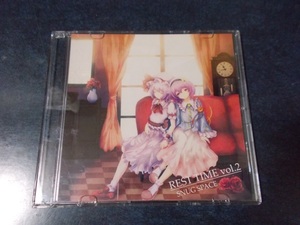 SNUG SPACE「REST TIME vol.2」 東方ProjectアレンジCD 同人音楽CD