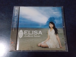 TVアニメ ef - a tale of melodies. オープニングテーマ曲「ebullient future 初回盤」 ELISA 天門 酒井伸和 柳英一朗