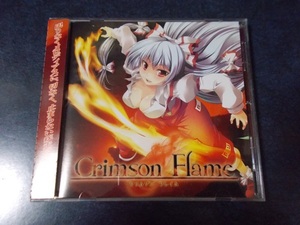 White Elephant「Crimson Flame」東方ProjectアレンジCD 同人音楽CD 小田ユウ 謎の人物K