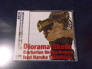 Barbarian On The Groove feat. 霜月はるか「Diorama-Shade」同人音楽CD BOG