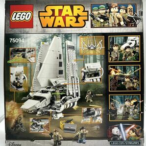 【未開封】 LEGO レゴ 75094 スター・ウォーズ インペリアル・シャトル・タイディリアムの画像3
