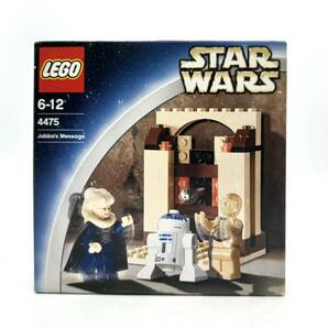 激レア廃盤！ 未開封 レゴ スターウォーズ Lego 4475 jabba‘s message 4476 Jabba's Prize ボバフェットの画像6