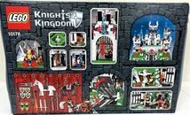 新品未開封 レゴ (LEGO) キャッスル ナイトキングダム ロイヤルキング城 10176_画像5