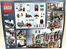 新品未開封 LEGO クリエイター 10197 ファイアーブリゲード_画像5