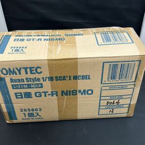 【TOMYTEC/トミーテック】日産 Nissan GT-R Nismo R35 パールホワイト AvanStyle 1/18 長期保管 現状品の画像9
