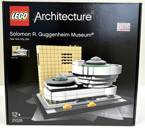 新品未開封 LEGO アーキテクチャー ソロモン・R・グッゲンハイム美術館 21035