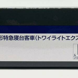 【新品未使用】TOMIX HOゲージ HO-092 JR 24系25形特急寝台客車 トワイライトエクスプレス 増結セットAの画像5