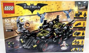 新品未開封 LEGO レゴ バットマン 70917 アルティメット・バットモービル