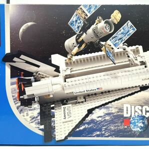 【未開封】 LEGO レゴ ディスカバリー スペースシャトル・ディスカバリー 7470 LEGO Space Shuttle Discoveryの画像1