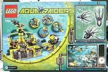 【未開封】 LEGO レゴ 7775　AQUA RAIDERS アクアベース・インベイション _画像3