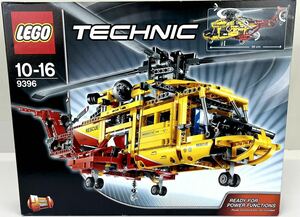  новый товар нераспечатанный Lego 9396 TECHNIC technique вертолет 