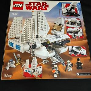 【未開封】 LEGO レゴ 75221 Imperial Landing Craft STAR WARS スターウォーズ の画像4
