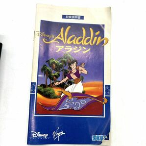 動作確認済み MD メガドライブ アラジン セガ SEGA 箱説付の画像4