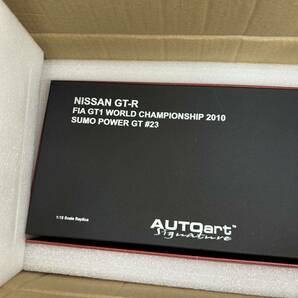 【TOMYTEC/トミーテック】日産 Nissan GT-R Nismo R35 パールホワイト AvanStyle 1/18 長期保管 現状品の画像10