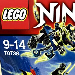 新品未開封 LEGO レゴ ニンジャゴー 空中戦艦バウンティ号 70738の画像4