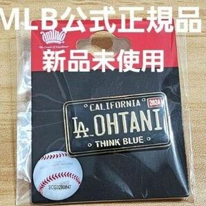 ロサンゼルスドジャース MLB公式正規品 大谷翔平ピンバッジ