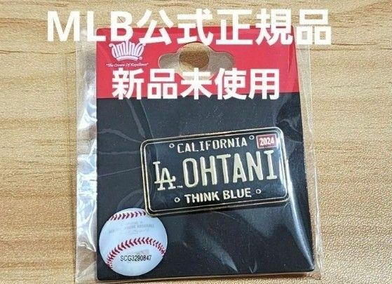 ロサンゼルスドジャース MLB公式正規品 大谷翔平ピンバッジ