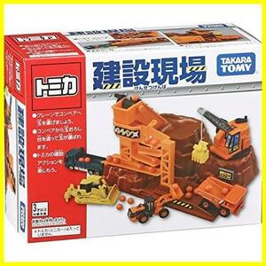 ★単品★ アクション建設現場 トミカ 』 ミニカー 車 『 おもちゃ unisex () 3歳以上 玩具安全基準合格