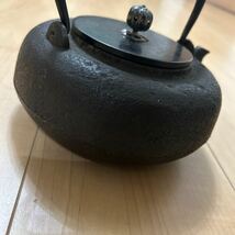 【中古】鉄瓶 茶道具 _画像6