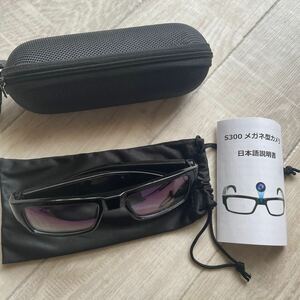 S300 glasses type camera 