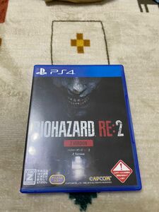 バイオハザードRE2 Z Version PS4ソフト