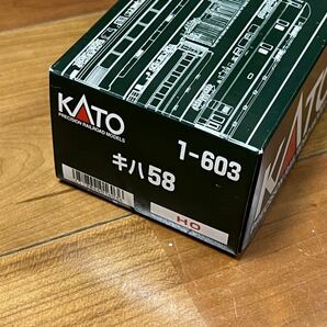 KATO 1-603 キハ58 Mなし 金型改修前 パーツ未取付 パーツ未使用 カトー 国鉄 気動車の画像8