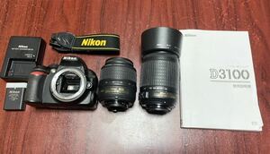 ■現状渡し■ニコン Nikon D3100 ボディ標準・望遠Wレンズセット　