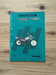  Honda Elsinore ELSINORE MT250 parts list 1 version 