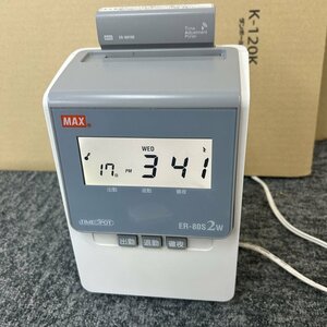 【124483】タイムレコーダー　MAX マックス　電波時計搭載 ER-80S2W タイムカード 動作未確認