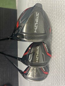 ◆《D765》122583 TaylorMade STEALTH 1W 5W U4 3本セット フレックスS